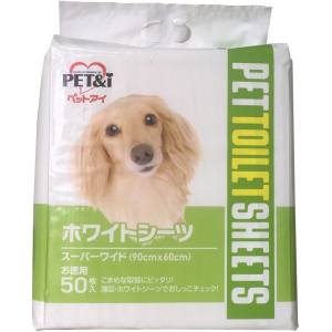 ペットアイ PET&i ペットアイ ホワイトシーツ スーパーワイド 徳用 50枚