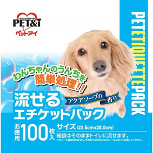 ペットアイ PET&i ペットアイ 流せるエチケットパック アクアソープの香り 100枚