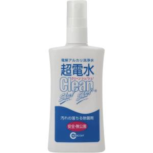 ケミコート kemi ケミコート 超電水クリーンシュシュ コンパクト 120ml
