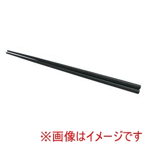 福井クラフト 福井クラフト PBT 四角 木目箸 10膳入 黒 22.5cm 90021380