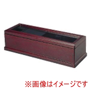 福井クラフト 福井クラフト ABS製元禄箸箱 チーク ヨージ入付 82013590