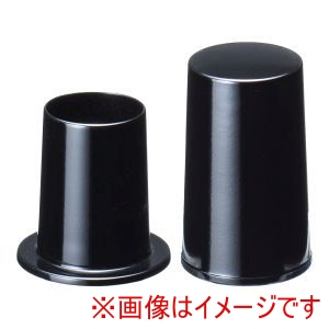 福井クラフト 福井クラフト ABS製 丸楊枝入 70010180 黒