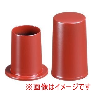 福井クラフト 福井クラフト ABS製 丸楊枝入 70010130 吟朱