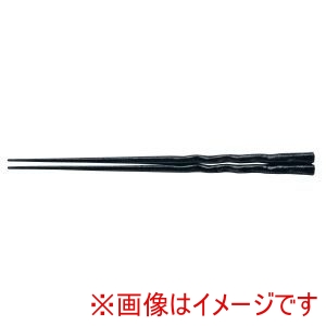 福井クラフト 福井クラフト PBT うず彫箸 10膳入 黒乾漆 90030731