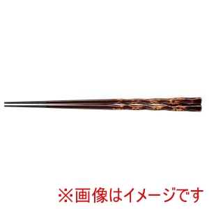 福井クラフト 福井クラフト PBT うず彫箸 10膳入 べっ甲 90030734