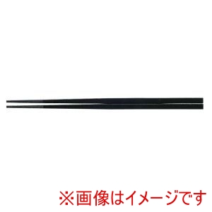 福井クラフト 福井クラフト PBT 越前角箸 10膳入 黒 22.5cm 90030790