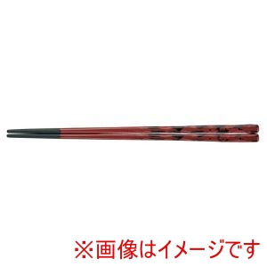 福井クラフト 福井クラフト PBT 荒彫先太箸 10膳入 根来 90030644