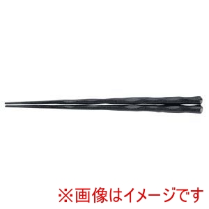 福井クラフト 福井クラフト PBT 六角一刀彫箸 10膳入 黒乾漆 24cm 90030862