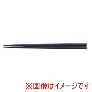福井クラフト 福井クラフト SPS六角木目箸 10膳入 黒 90030570