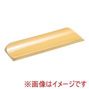 福井クラフト 福井クラフト ABSまゆ型おしぼり受け 小 白木塗 81040040