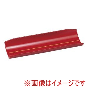 福井クラフト 福井クラフト 竹型おしぼり受け 朱/金ライン 82016260