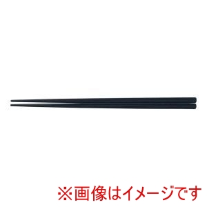 福井クラフト 福井クラフト PBT 筋目 四角箸 10膳入 黒 22.5cm