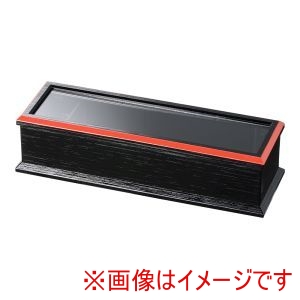 福井クラフト 福井クラフト ABS製 24cm元禄箸箱 楊枝入付 黒渕朱 82296630