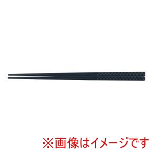 福井クラフト 福井クラフト PBT チェック 四角箸 10膳入 黒 22.5cm