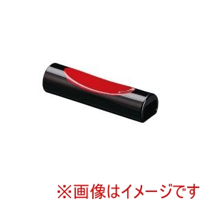 福井クラフト 福井クラフト 帯止兼用まくら型箸置き 黒天朱 85920710
