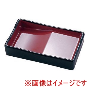 福井クラフト 福井クラフト 箸置き付長角醤油皿 黒内朱