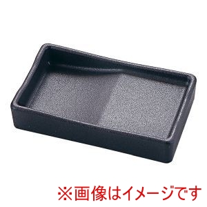 福井クラフト 福井クラフト 箸置き付長角醤油皿 黒銀いぶし塗