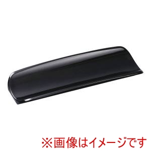 やすらぎ やすらぎ 富士おしぼり受け 黒 81015990