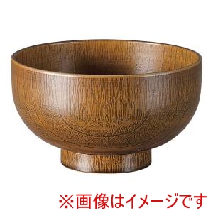 福井クラフト 福井クラフト やすらぎ 木調汁椀 摺り 30004530 RSW2001