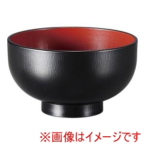 福井クラフト 福井クラフト やすらぎ 木調汁椀 黒内朱塗り 30004520 RSW1901