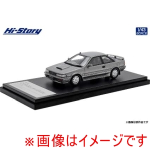 インターアライド インターアライド HS447GY Hi-Story 1/43 Toyota COROLLA LEVIN GT-Z 1987 グレーメタリック