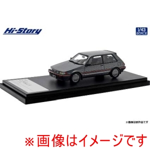 インターアライド インターアライド HS453GY Hi-Story 1/43 Toyota COROLLA FX-GT 1984 カスタマイズ グレーメタリック
