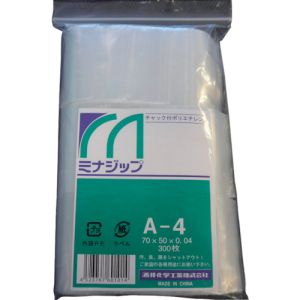 酒井化学工業 ミナ MZA-4 チャック付ポリエチレン袋 ミナジップ A-4 300枚入 酒井化学工業