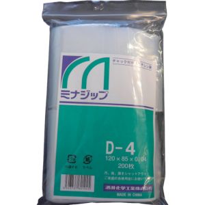 酒井化学工業 ミナ MZD-4 チャック付ポリエチレン袋 ミナジップ D-4 200枚入 酒井化学工業