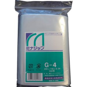 酒井化学工業 ミナ MZG-4 チャック付ポリエチレン袋 ミナジップ G-4 100枚入 酒井化学工業