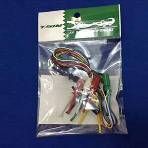 テイシン電機 テイシン電機 TLA-101 ICテストリード 50cm ICクリップS両端付 1袋 PK =6本入