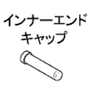 シマノ SHIMANO シマノ Y62098030 インナーエンドキャップ 1.1mm ディレイラー用 100個 SHIMANO