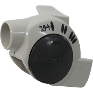 シマノ SHIMANO シマノ Y6CS98010 SL-3S90 本体カバー グレー& 固定ボルト M4×5 SHIMANO