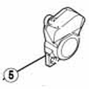 シマノ SHIMANO シマノ SHIMANO Y50Z13200 RD-M640 P体カバー