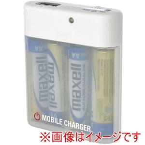 エアージェイ air-J エアージェイ BJ-EUSB1A WH 乾電池充電器1A