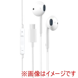 エアージェイ air-J エアージェイ HAC-ES46WH ステレオイヤホンマイクタイプC有線DAC搭載白