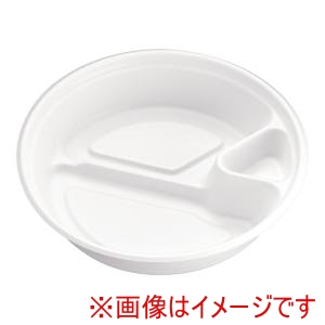 エフピコチューパ エフピコチューパ カレー HS-323 50入 本体 白