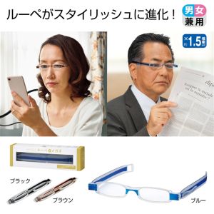 内海産業 ポケットルーペでメガネ 色指定不可 72個 メーカー直送 法人限定 代引不可 北海道沖縄離島不可