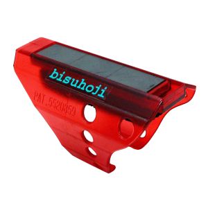 海王 KAIOH 海王 BH-RD ビスホジ レッド