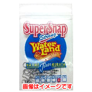 ウォーターランド Water Land ウォーターランド スーパースナップ シルバー 0