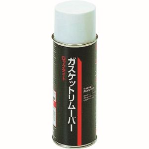 イチネンタスコ TASCO イチネンタスコ TA910LG ガスケットリムーバー420ml TASCO