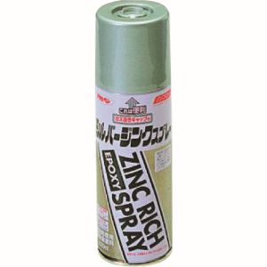 イチネンタスコ TASCO イチネンタスコ TA910ZD シルバージンクスプレー420ml TASCO