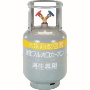 イチネンタスコ TASCO イチネンタスコ TA110-20SN 冷媒ガス再生専用回収ボンベ TASCO