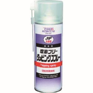 イチネンタスコ TASCO イチネンタスコ TA910CK 塩素タッピングスプレー TASCO