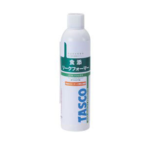 イチネンタスコ TASCO イチネンタスコ TA434TR 食添リークフォーマー TASCO