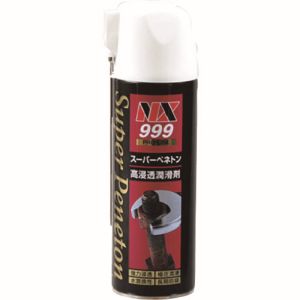 イチネンタスコ TASCO イチネンタスコ TA910SP スーパーペネトン 高浸透潤滑ネジゆるめ剤  TASCO
