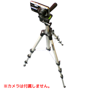 【わけあり品】 三脚 小型軽量4段三脚 ムービー＆フォト用 わけあり品 旅行 撮影 伸縮式