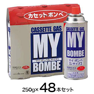 ニチネン カセットコンロ用ボンベ マイボンベL 250g x 48本 ケース販売