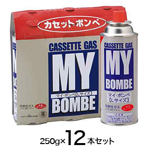 ニチネン カセットコンロ用ボンベ マイボンベL 250g x 12本（3本入り4パック）