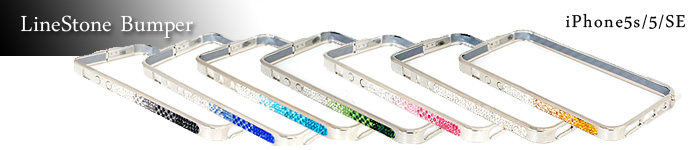  iPhone5s/5用 iPhone5s/5/iPhoneSE用キラキラ ラインストーンケース シルバー デコレーション バンパー