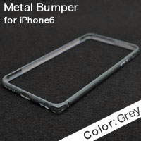 iPhone6/6s用 iPhone6/6s用バンパーケースグレー アイフォン アイホン スマホ カバー
